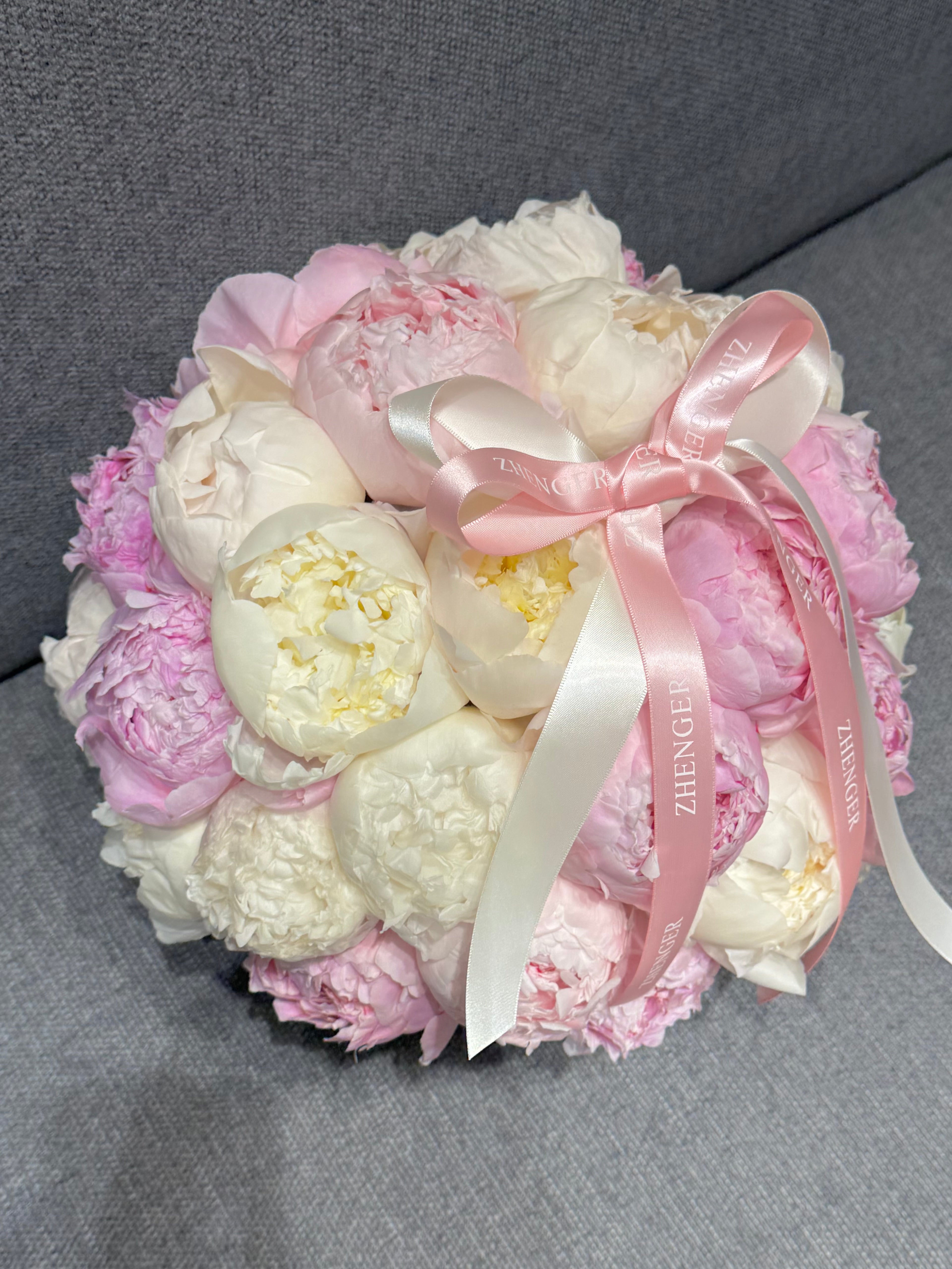Marshmallow Cloud Bucket
